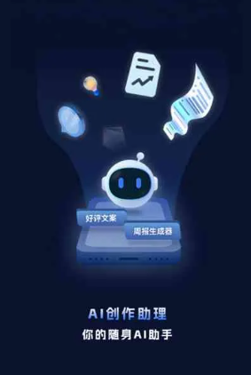 禄丰县工业制造行业专属GEO优化方案，依托手机AI挖掘精准采购客源