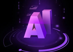 禄丰县智能化浪潮下，AI如何重塑普通人的生活质感
